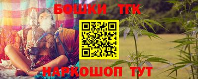 стафф Ирбит