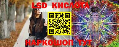 кокаин перу Изобильный