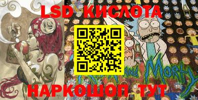 MDMA Ипатово