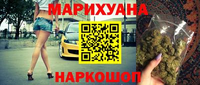 MDMA Ипатово