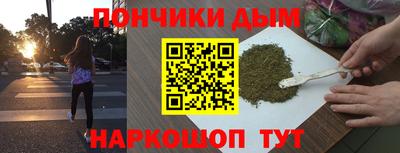 MDMA Ипатово