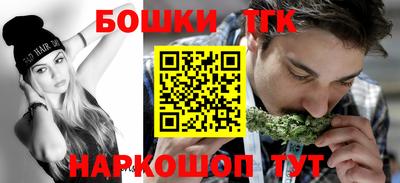кокаин перу Изобильный