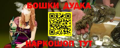 MDMA Ипатово