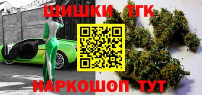 кокаин перу Изобильный