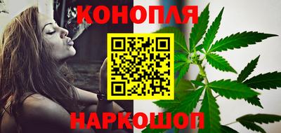 MDMA Ипатово