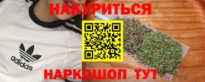 MDMA Ипатово