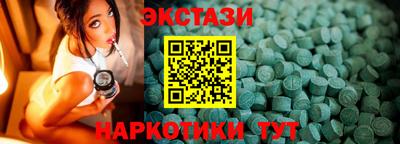 кокаин перу Изобильный