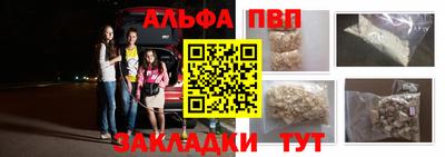 кокаин перу Изобильный