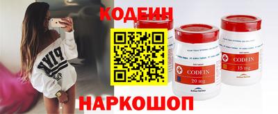 стафф Ирбит