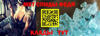 MDMA Ипатово