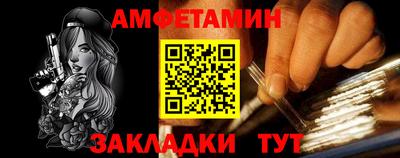 MDMA Ипатово