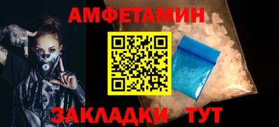кокаин перу Изобильный
