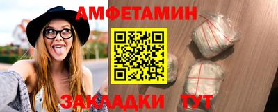 MDMA Ипатово
