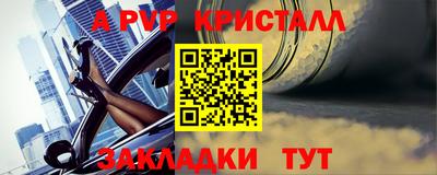 MDMA Ипатово