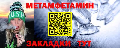 кокаин перу Изобильный