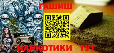 MDMA Ипатово