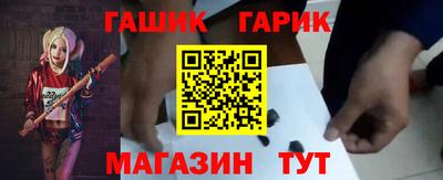 кокаин перу Изобильный