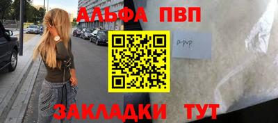 MDMA Ипатово