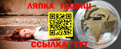 MDMA Ипатово