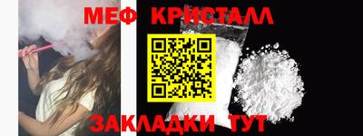 кокаин перу Изобильный
