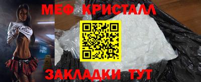 кокаин перу Изобильный